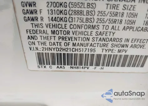 2012 Acura Mdx из США, поврежденный, VIN 2HNYD2H21CH517195